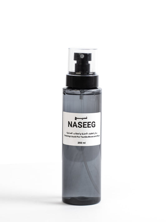 سائل لتنظيف الحقائب والأحذية القماشية