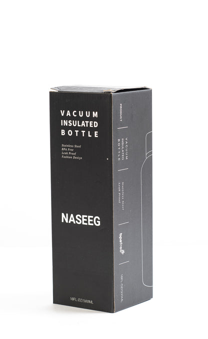 زجاجة حفظ السوائل الحرارية - بي 1