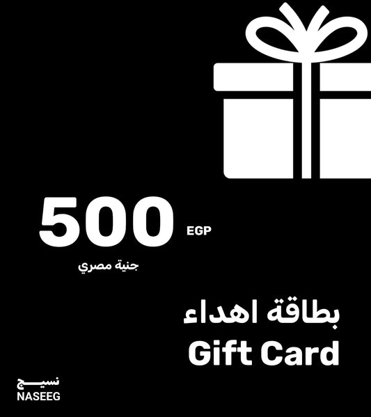 بطاقة مشتريات للاهداء