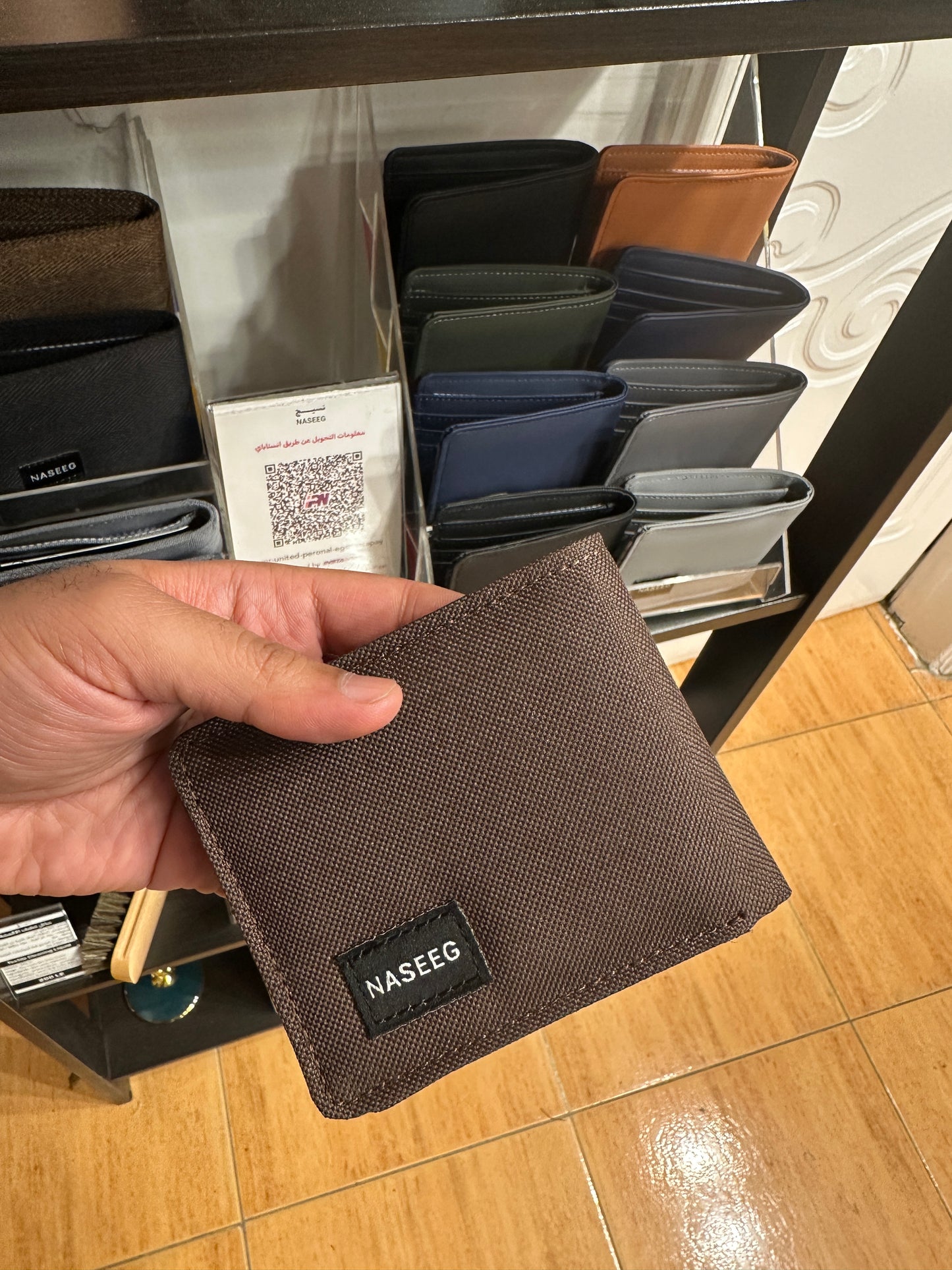 Basic Wallet From Polyester Textile