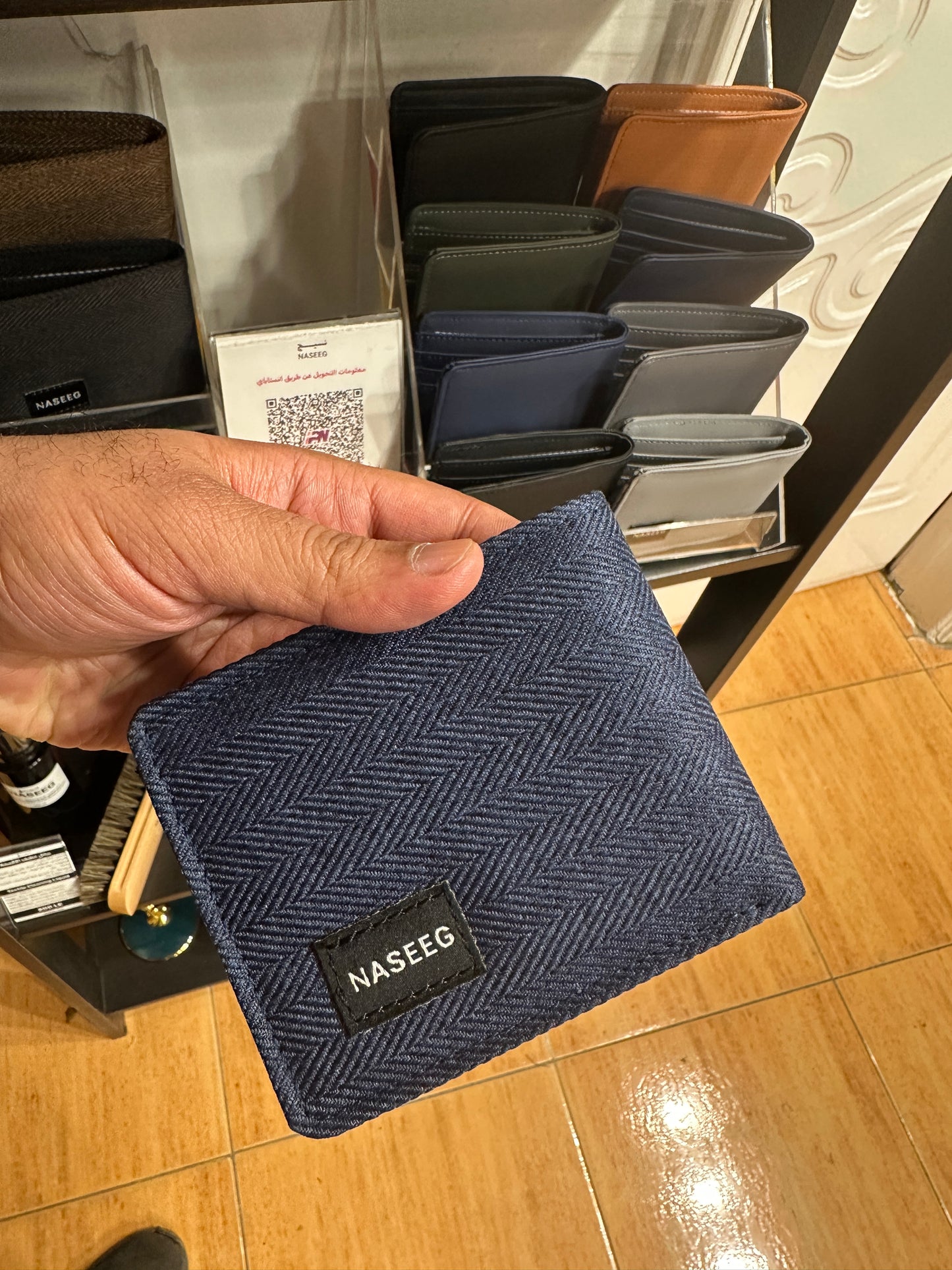 Basic Wallet From Polyester Textile