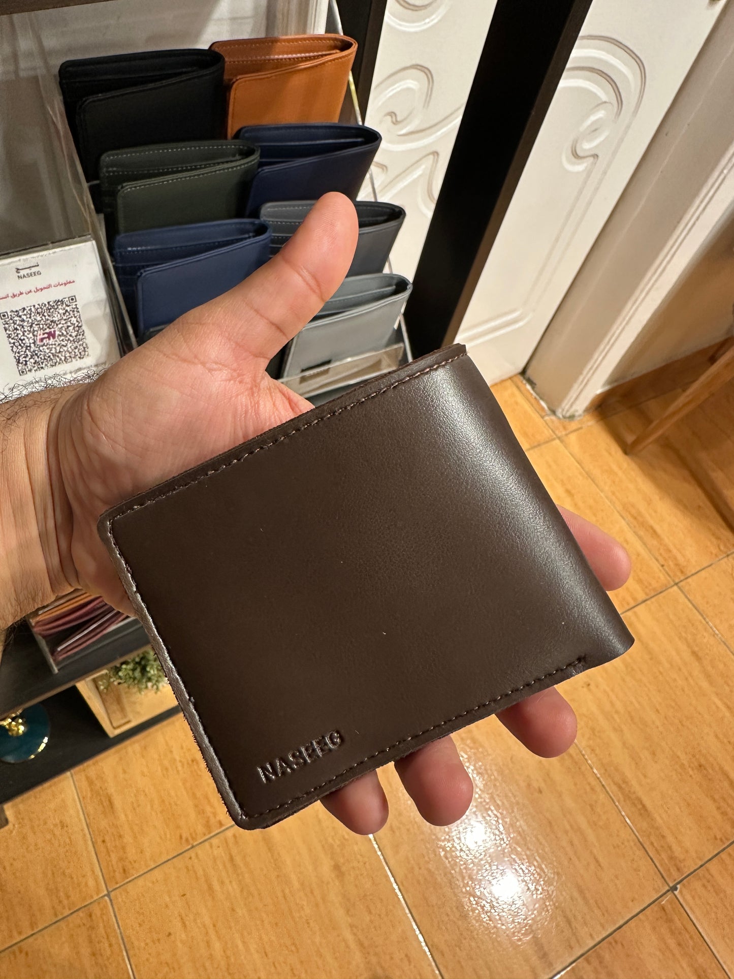 Basic Wallet From Leather
